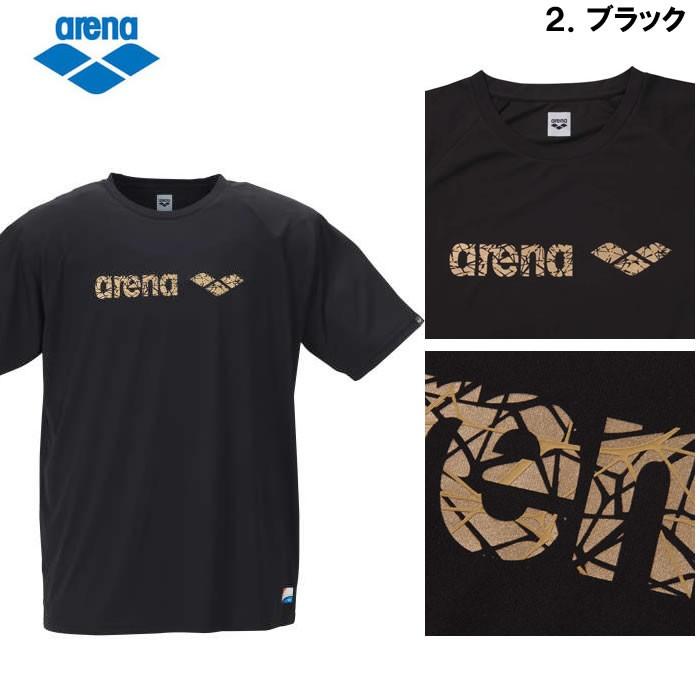 （本州四国九州送料無料）大きいサイズ メンズ arena-ラッシュガード半袖Tシャツ（メーカー取寄）3L 4L 5L 6L 水着　ラッシュガード | アリーナ | 07