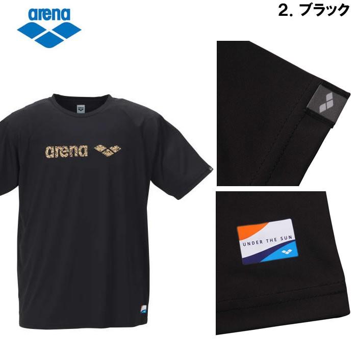 （本州四国九州送料無料）大きいサイズ メンズ arena-ラッシュガード半袖Tシャツ（メーカー取寄）3L 4L 5L 6L 水着　ラッシュガード | アリーナ | 08