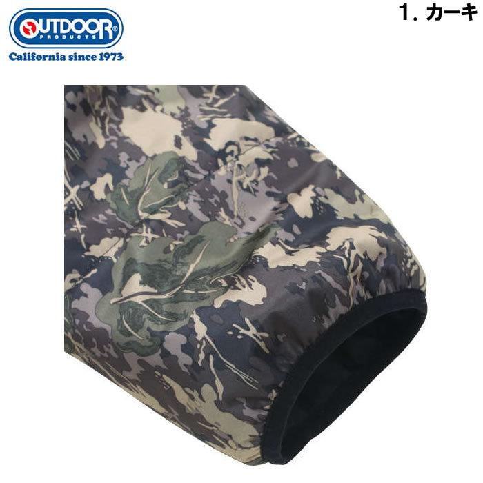 大きいサイズ メンズ OUTDOOR PRODUCTS-カット×裏フィルム中綿キルトジャケット（メーカー取寄）アウトドア プロダクツ 3L 4L 5L 6L 8L | OUTDOOR PRODUCTS | 11