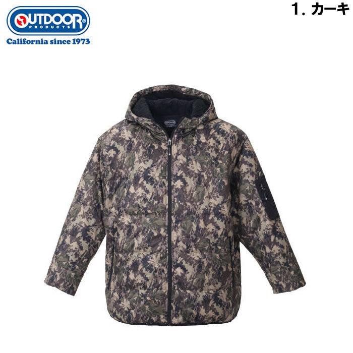 大きいサイズ メンズ OUTDOOR PRODUCTS-カット×裏フィルム中綿キルトジャケット（メーカー取寄）アウトドア プロダクツ 3L 4L 5L 6L 8L | OUTDOOR PRODUCTS | 06