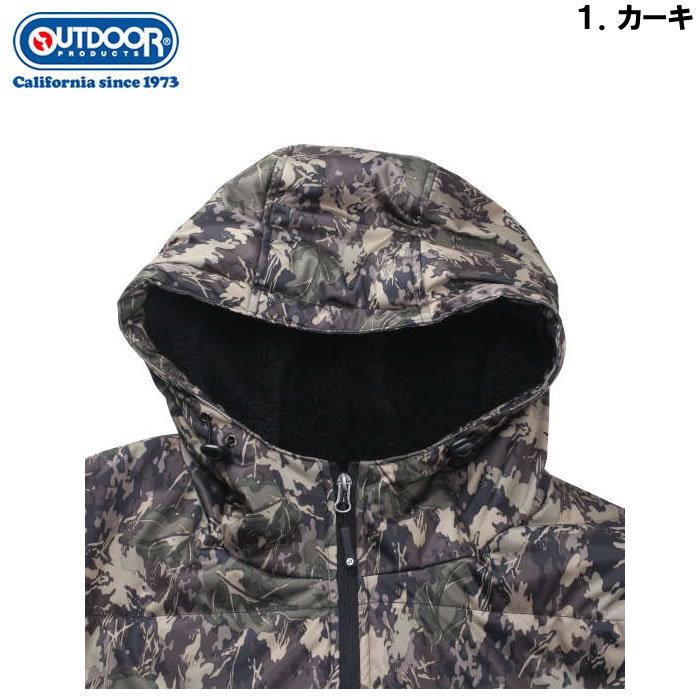 大きいサイズ メンズ OUTDOOR PRODUCTS-カット×裏フィルム中綿キルトジャケット（メーカー取寄）アウトドア プロダクツ 3L 4L 5L 6L 8L | OUTDOOR PRODUCTS | 07