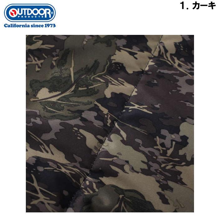 大きいサイズ メンズ OUTDOOR PRODUCTS-カット×裏フィルム中綿キルトジャケット（メーカー取寄）アウトドア プロダクツ 3L 4L 5L 6L 8L | OUTDOOR PRODUCTS | 08