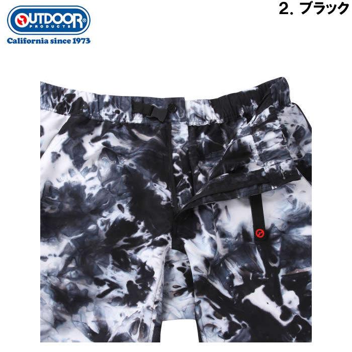 大きいサイズ メンズ OUTDOOR PRODUCTS-タイダイ柄クライミングハーフパンツ（メーカー取寄）アウトドア プロダクツ 3L 4L 5L 6L 7L 8L | OUTDOOR PRODUCTS | 17