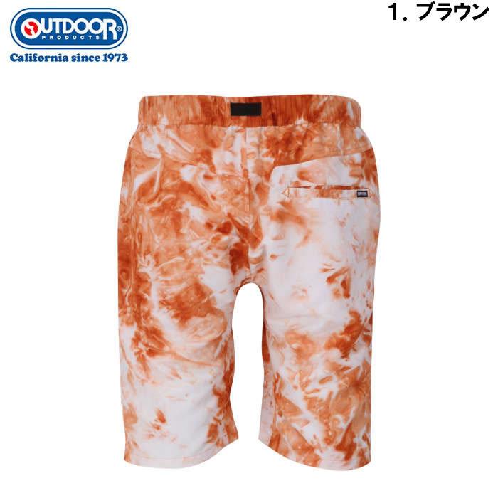 大きいサイズ メンズ OUTDOOR PRODUCTS-タイダイ柄クライミングハーフパンツ（メーカー取寄）アウトドア プロダクツ 3L 4L 5L 6L 7L 8L | OUTDOOR PRODUCTS | 06