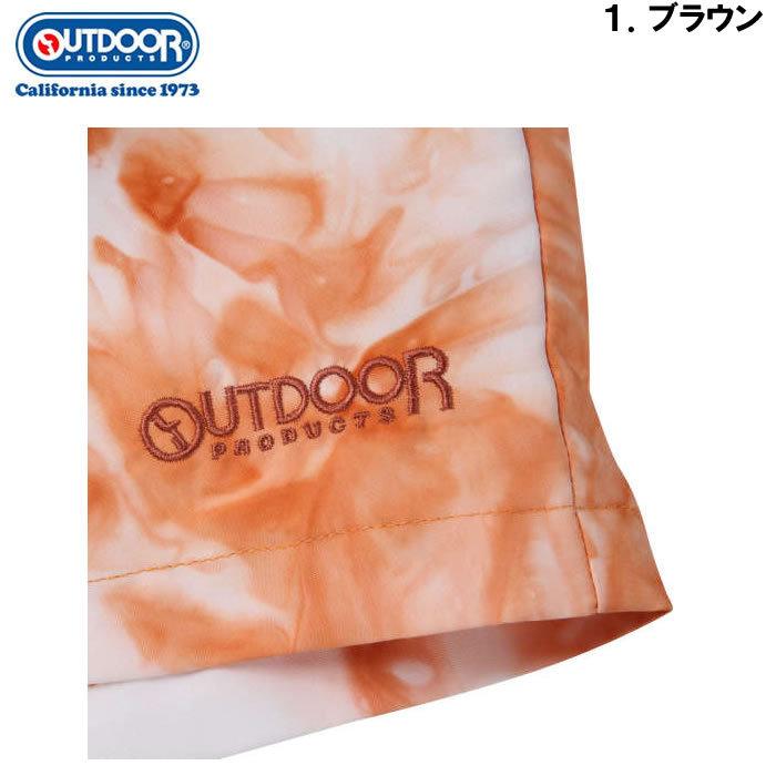 大きいサイズ メンズ OUTDOOR PRODUCTS-タイダイ柄クライミングハーフパンツ（メーカー取寄）アウトドア プロダクツ 3L 4L 5L 6L 7L 8L | OUTDOOR PRODUCTS | 09