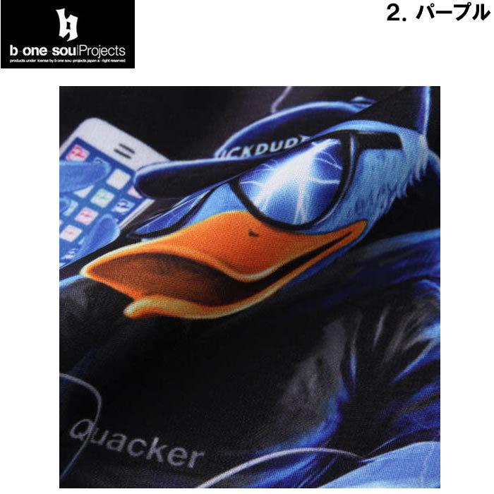 B ONE SOUL（ビーワンソウル） 大きいサイズ メンズ b-one-soul-DUCK