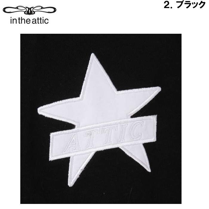 in the attic 大きいサイズ メンズ attic-裏毛ワッペン半袖
