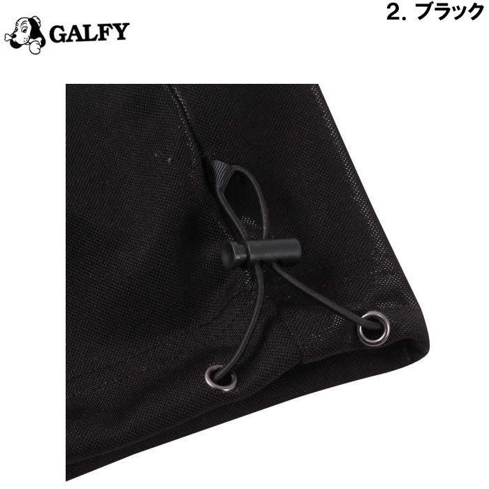 GALFY 大きいサイズ メンズ GALFY-ゼブラ切替半袖ジャージセット GALFY 大きいサイズ メンズ GALFY-ゼブラ切替半袖ジャージセット