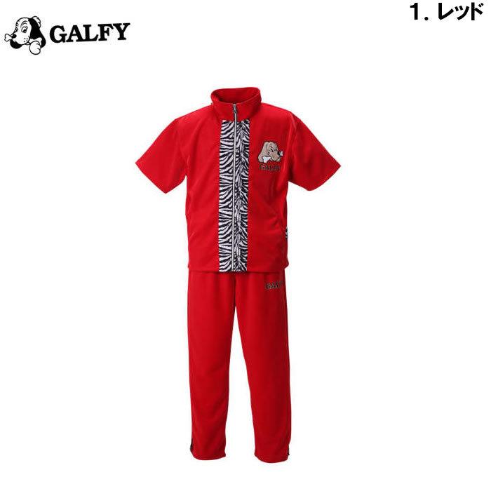 GALFY 大きいサイズ メンズ GALFY-ゼブラ切替半袖ジャージセット GALFY 大きいサイズ メンズ GALFY-ゼブラ切替半袖ジャージセット