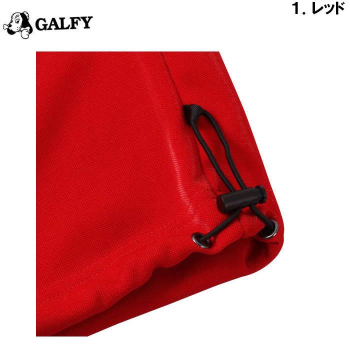 GALFY 大きいサイズ メンズ GALFY-ゼブラ切替半袖ジャージセット GALFY 大きいサイズ メンズ GALFY-ゼブラ切替半袖ジャージセット