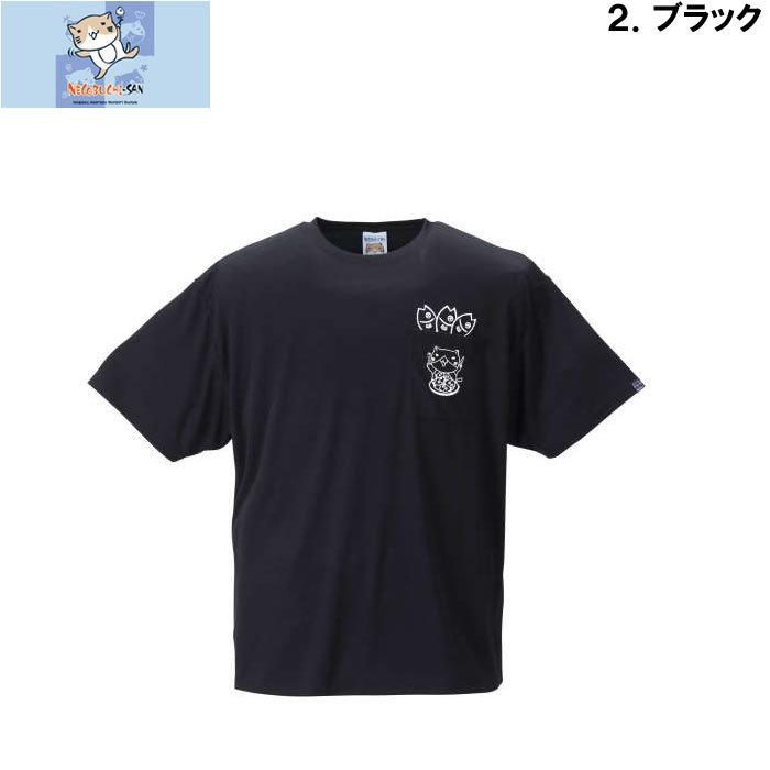 ÜBERMENSCH メッシュ Tシャツ ブラック ÜBERMENSCH メッシュ Tシャツ ブラック - メルカリ
