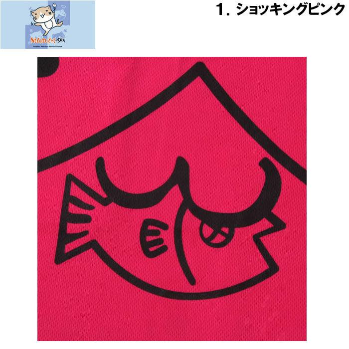 大きいサイズ メンズ NECOBUCHI-SAN-ポケット付DRYハニカム
