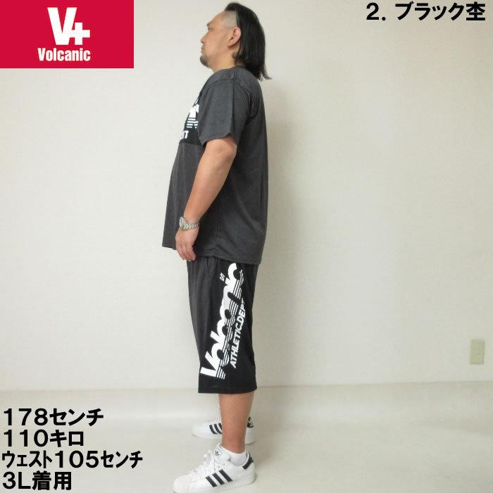 大きいサイズ メンズ VOLCANIC-カチオン天竺切替半袖Tシャツ+ハーフパンツ（メーカー取寄）ボルカニック 3L 4L 5L 6L　ヴォルケニック |  | 11
