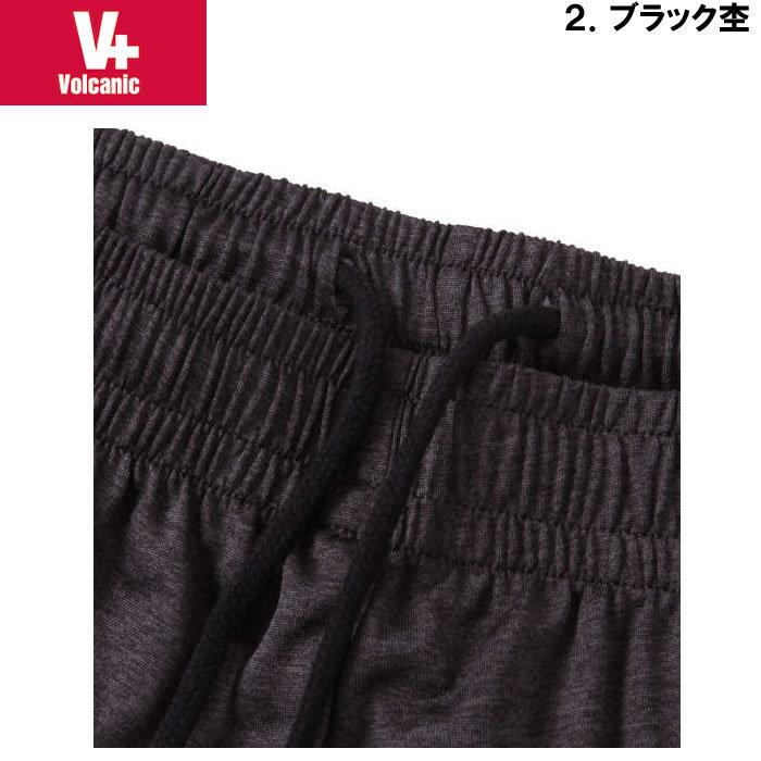 大きいサイズ メンズ VOLCANIC-カチオン天竺切替半袖Tシャツ+ハーフパンツ（メーカー取寄）ボルカニック 3L 4L 5L 6L　ヴォルケニック |  | 18