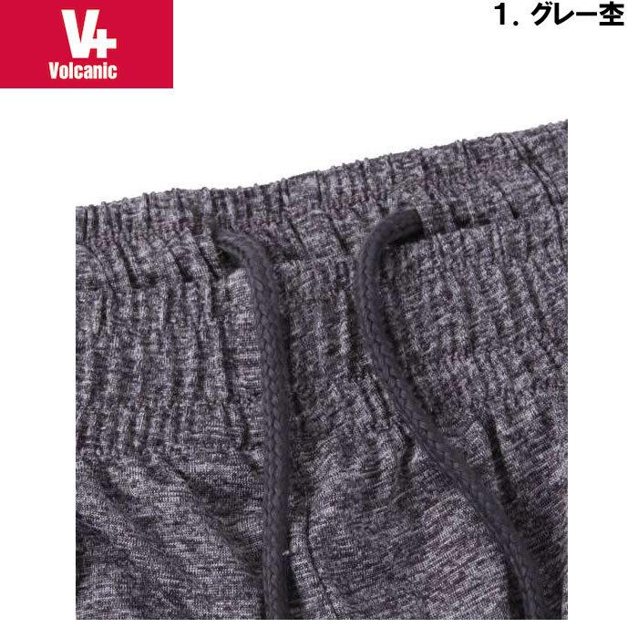 大きいサイズ メンズ VOLCANIC-カチオン天竺切替半袖Tシャツ+ハーフパンツ（メーカー取寄）ボルカニック 3L 4L 5L 6L　ヴォルケニック |  | 09