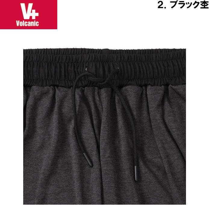 大きいサイズ メンズ VOLCANIC-カチオン天竺切替半袖Tシャツ+ハーフパンツ（メーカー取寄）ボルカニック 3L 4L 5L 6L　ヴォルケニック |  | 17