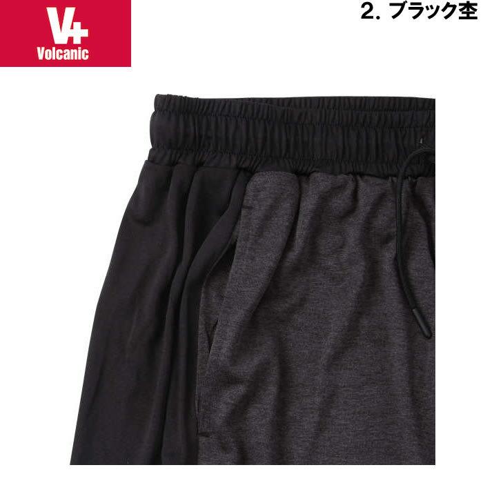 大きいサイズ メンズ VOLCANIC-カチオン天竺切替半袖Tシャツ+ハーフパンツ（メーカー取寄）ボルカニック 3L 4L 5L 6L　ヴォルケニック |  | 18