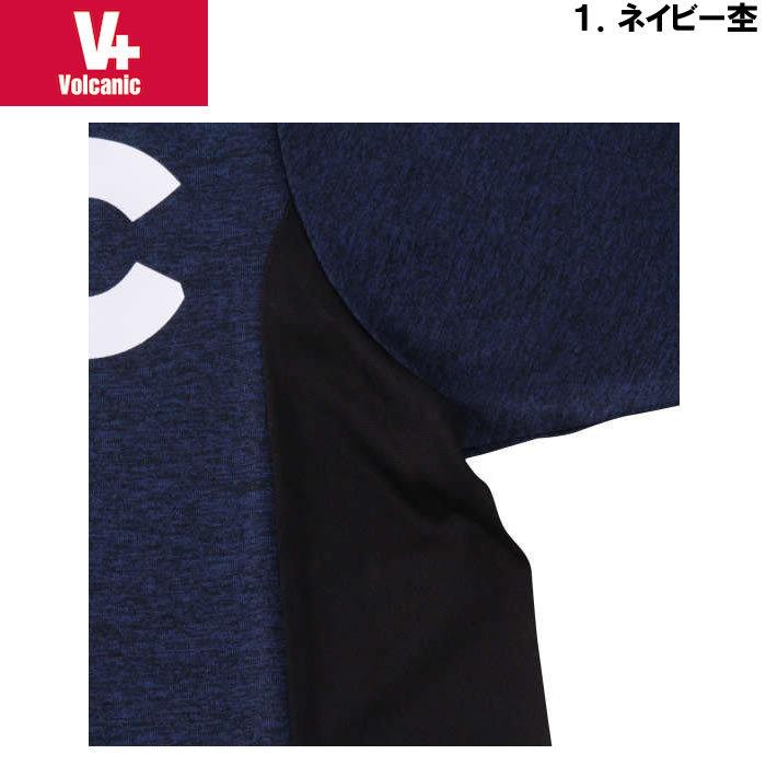 大きいサイズ メンズ VOLCANIC-カチオン天竺切替半袖Tシャツ+ハーフパンツ（メーカー取寄）ボルカニック 3L 4L 5L 6L　ヴォルケニック |  | 06