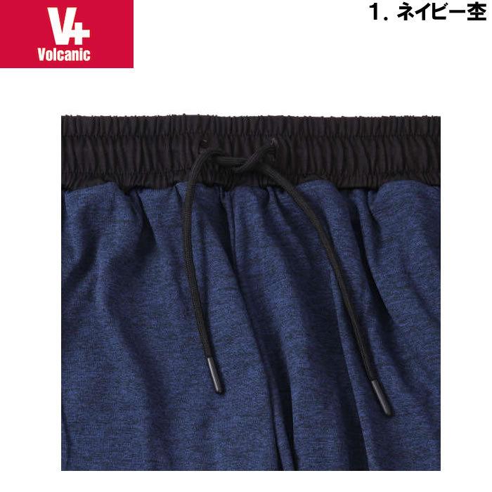 大きいサイズ メンズ VOLCANIC-カチオン天竺切替半袖Tシャツ+ハーフパンツ（メーカー取寄）ボルカニック 3L 4L 5L 6L　ヴォルケニック |  | 08