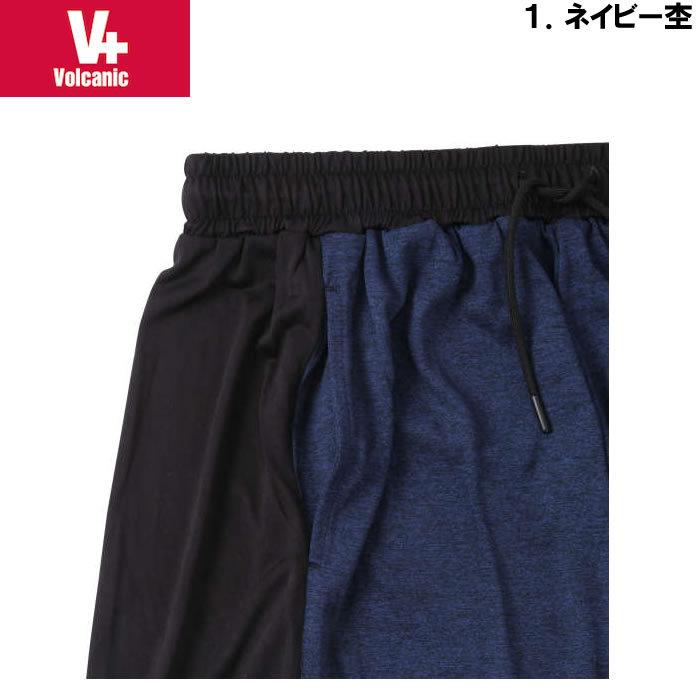 大きいサイズ メンズ VOLCANIC-カチオン天竺切替半袖Tシャツ+ハーフパンツ（メーカー取寄）ボルカニック 3L 4L 5L 6L　ヴォルケニック |  | 09