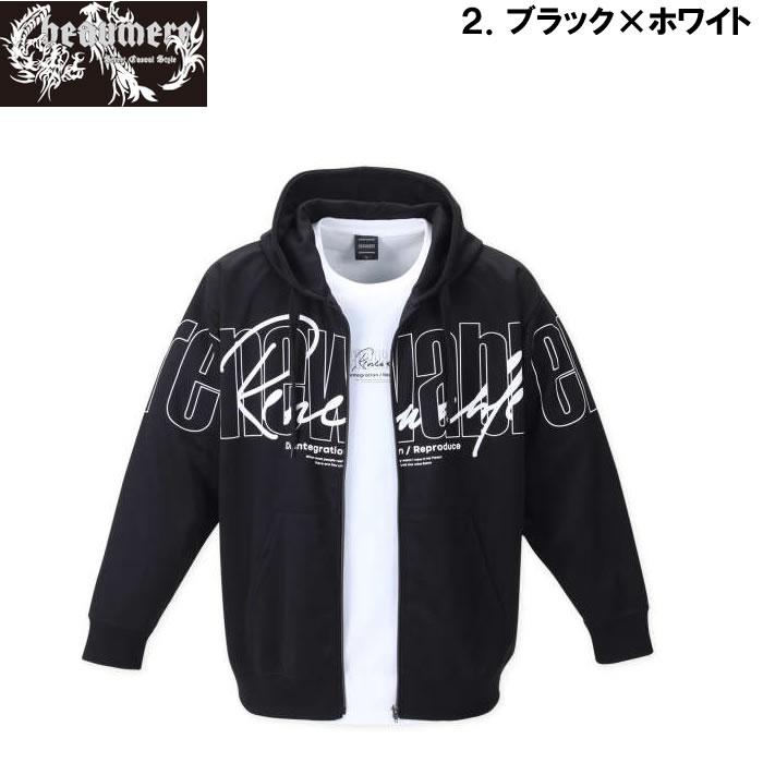 大きいサイズ キングサイズ ビッグサイズ メンズ BEAUMERE