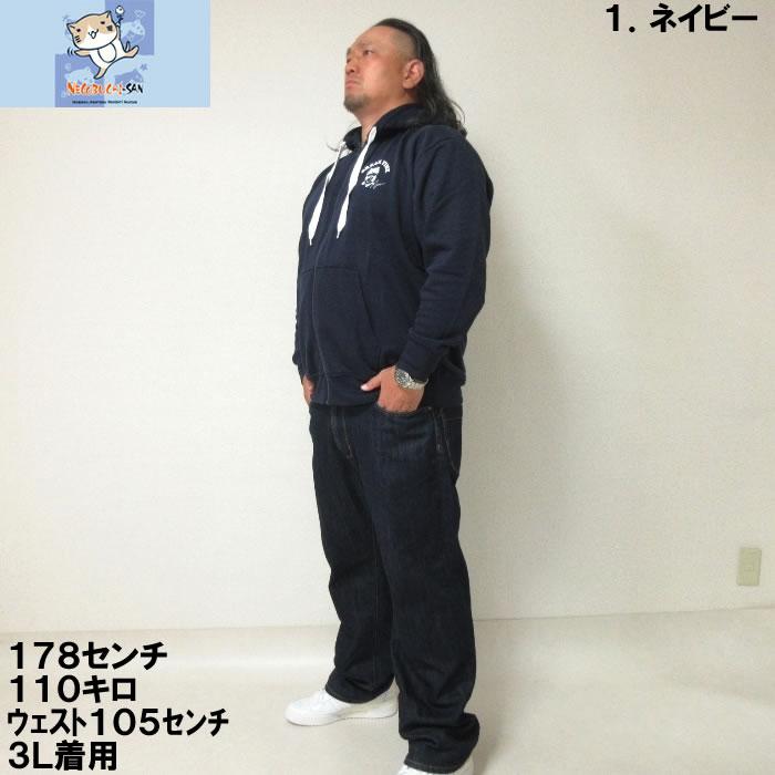 大きいサイズ キングサイズ ビッグサイズ メンズ NECOBUCHI SAN T/C 裏起毛 なりきり フル ジップ パーカー（メーカー取寄）ネコブチサン 3L 4L 5L 6L |  | 04
