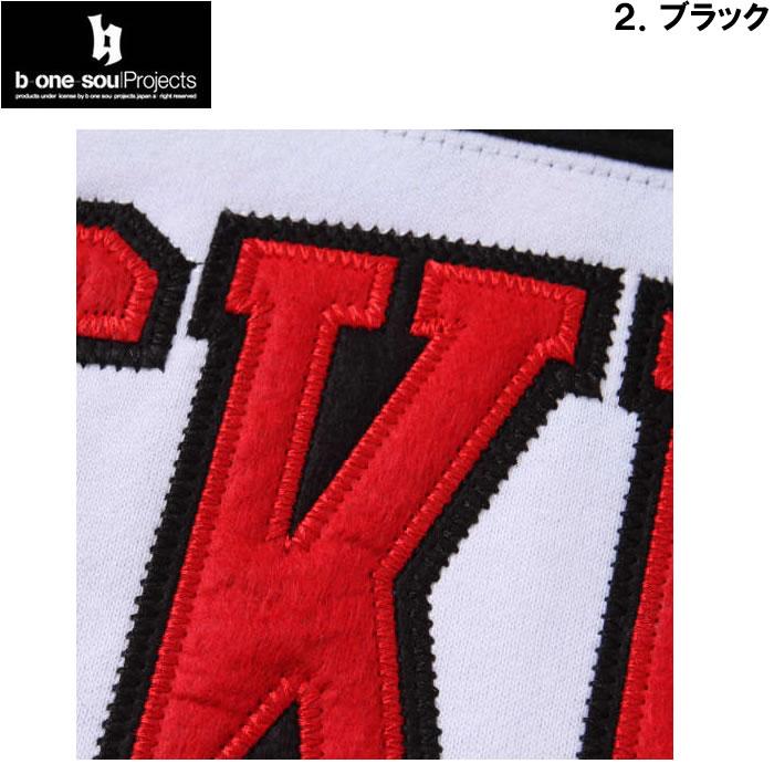 大きいサイズ キングサイズ ビッグサイズ メンズ b one soul DUCK DUDE切替 クルーネック スウェット（メーカー取寄）ビーワンソウル 3L 4L 5L 6L トレーナー | B ONE SOUL | 16