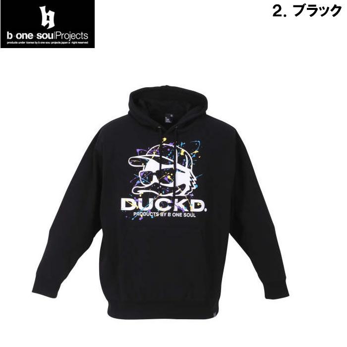 大きいサイズ キングサイズ ビッグサイズ メンズ b one soul DUCK DUDE スプラッシュ フェイス プル パーカー（メーカー取寄）ビーワンソウル 3L 4L 5L 6L | B ONE SOUL | 14
