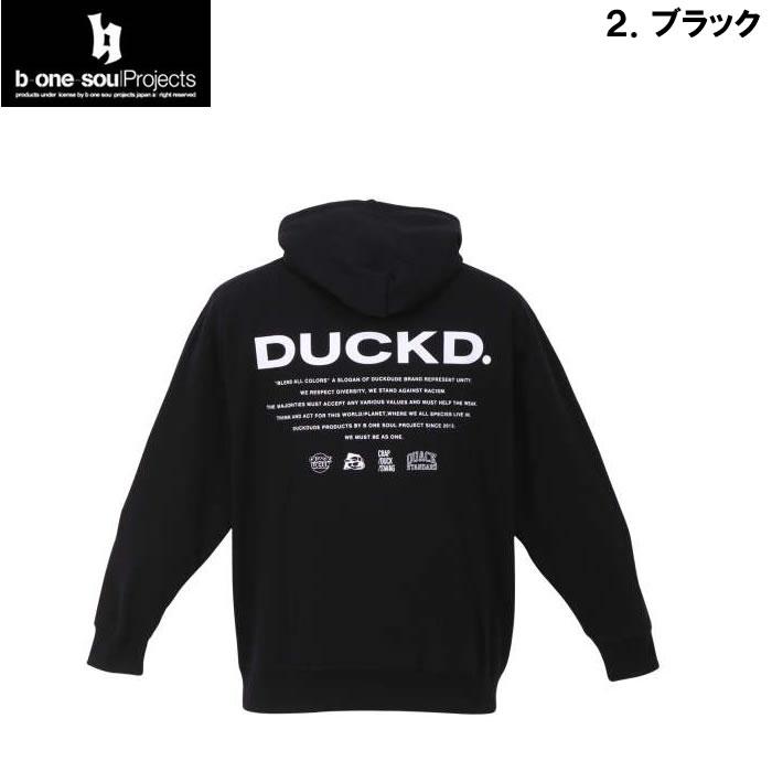 大きいサイズ キングサイズ ビッグサイズ メンズ b one soul DUCK DUDE スプラッシュ フェイス プル パーカー（メーカー取寄）ビーワンソウル 3L 4L 5L 6L | B ONE SOUL | 15