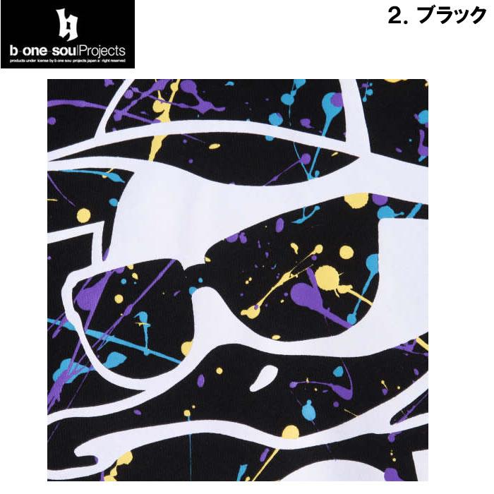 大きいサイズ キングサイズ ビッグサイズ メンズ b one soul DUCK DUDE スプラッシュ フェイス プル パーカー（メーカー取寄）ビーワンソウル 3L 4L 5L 6L | B ONE SOUL | 16