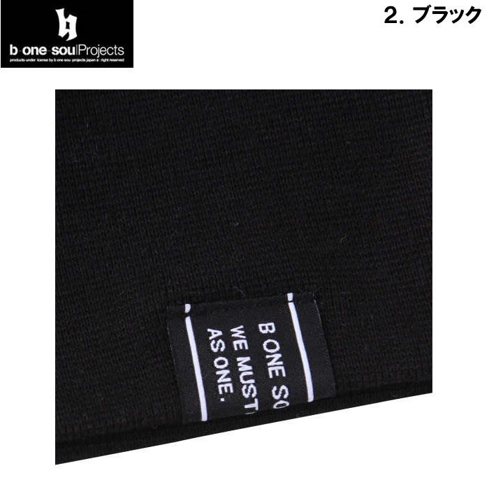 大きいサイズ キングサイズ ビッグサイズ メンズ b one soul DUCK DUDE スプラッシュ フェイス プル パーカー（メーカー取寄）ビーワンソウル 3L 4L 5L 6L | B ONE SOUL | 17