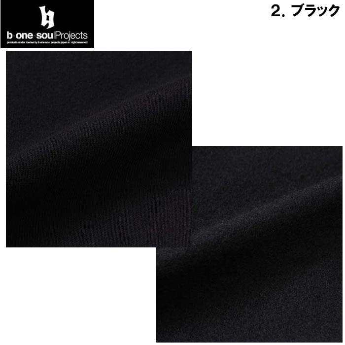 大きいサイズ キングサイズ ビッグサイズ メンズ b one soul DUCK DUDE スプラッシュ フェイス プル パーカー（メーカー取寄）ビーワンソウル 3L 4L 5L 6L | B ONE SOUL | 18