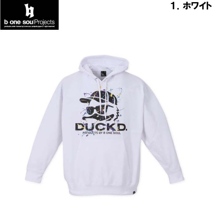 大きいサイズ キングサイズ ビッグサイズ メンズ b one soul DUCK DUDE スプラッシュ フェイス プル パーカー（メーカー取寄）ビーワンソウル 3L 4L 5L 6L | B ONE SOUL | 05