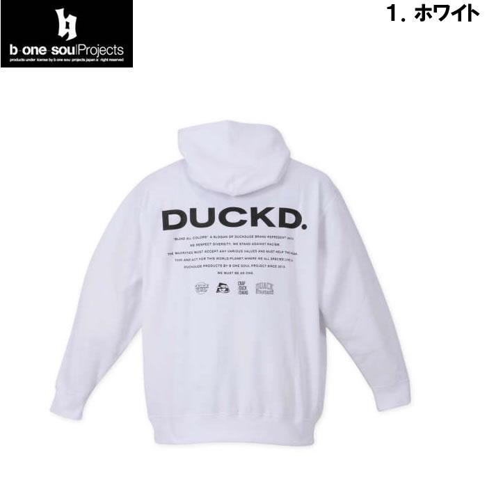 大きいサイズ キングサイズ ビッグサイズ メンズ b one soul DUCK DUDE スプラッシュ フェイス プル パーカー（メーカー取寄）ビーワンソウル 3L 4L 5L 6L | B ONE SOUL | 06