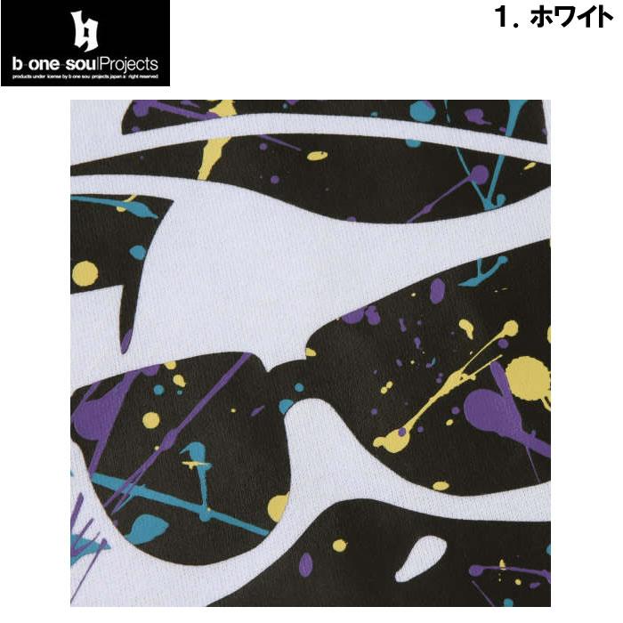 大きいサイズ キングサイズ ビッグサイズ メンズ b one soul DUCK DUDE スプラッシュ フェイス プル パーカー（メーカー取寄）ビーワンソウル 3L 4L 5L 6L | B ONE SOUL | 07