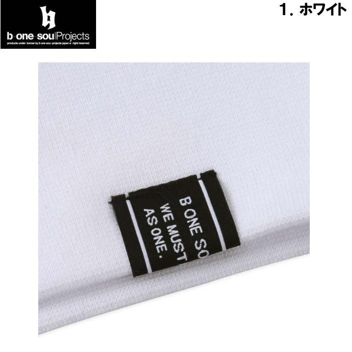 大きいサイズ キングサイズ ビッグサイズ メンズ b one soul DUCK DUDE スプラッシュ フェイス プル パーカー（メーカー取寄）ビーワンソウル 3L 4L 5L 6L | B ONE SOUL | 08