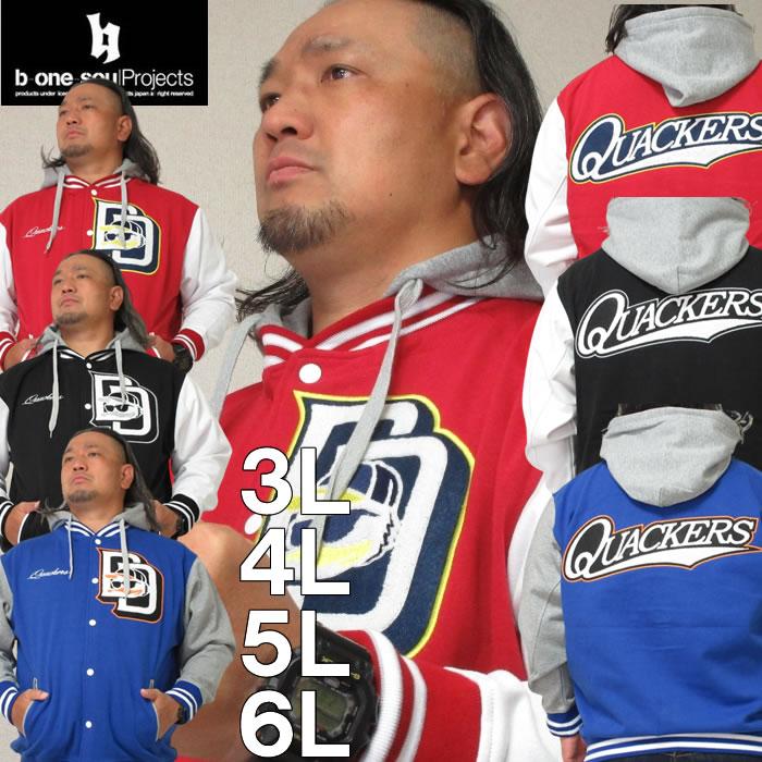 【貴重】BAAD/B-SOUL（ビーソウル） Amazon.co.jp: B-Soul - BAAD: ミュージック