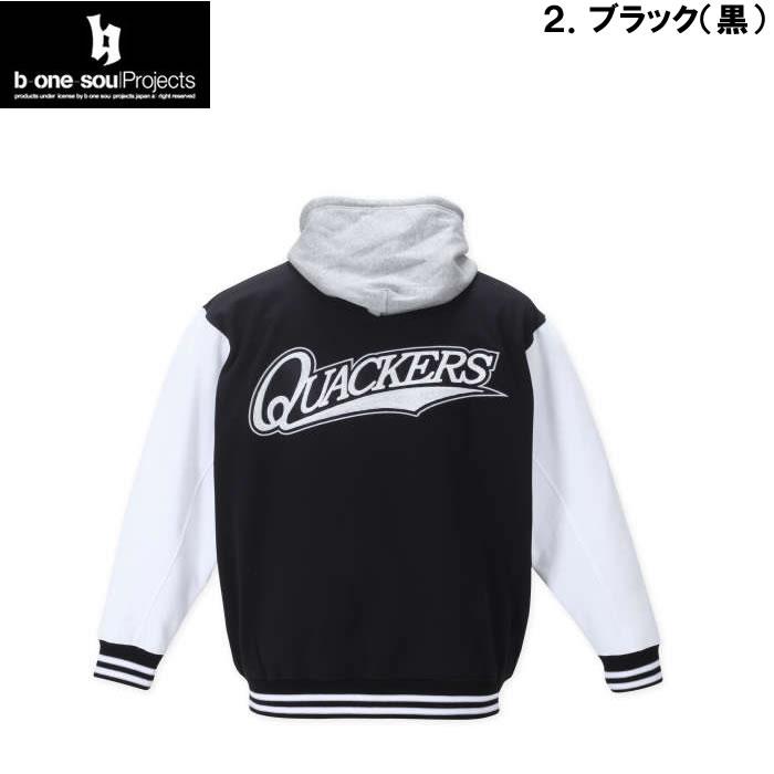 大きいサイズ キングサイズ ビッグサイズ メンズ b one soul DUCK DUDE スウェット スタジアムジャケット（取寄）ビーワンソウル 3L 4L 5L 6L スタジャン | B ONE SOUL | 12