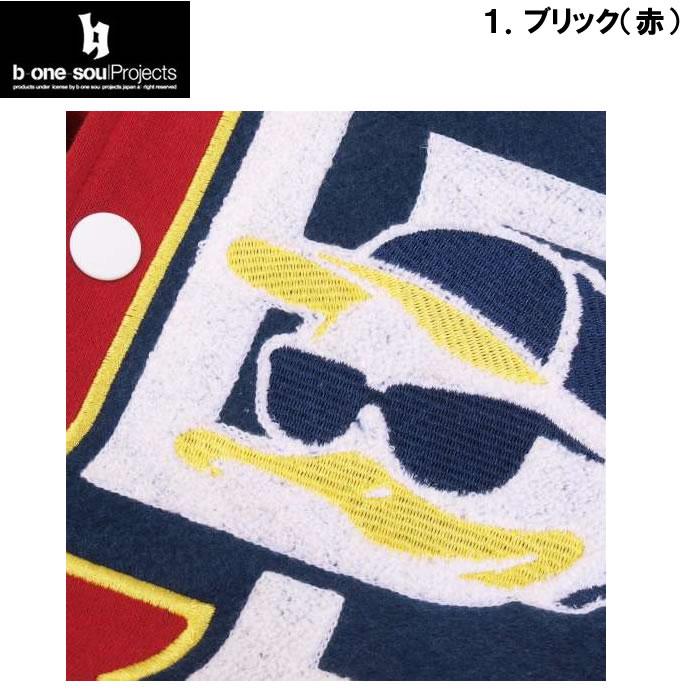 大きいサイズ キングサイズ ビッグサイズ メンズ b one soul DUCK DUDE スウェット スタジアムジャケット（取寄）ビーワンソウル 3L 4L 5L 6L スタジャン | B ONE SOUL | 08