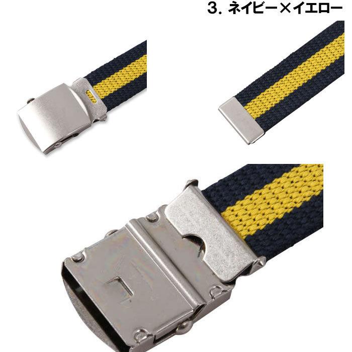 大きいサイズ キングサイズ ビッグサイズ メンズ ライン入りGIベルト（メーカー取寄）100 110 120 130 140 150 160 170 |  | 11