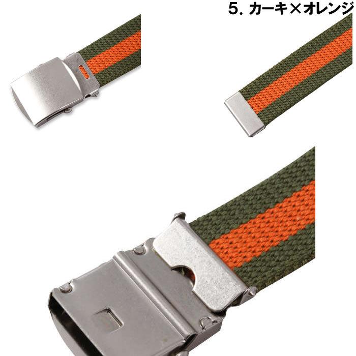 大きいサイズ キングサイズ ビッグサイズ メンズ ライン入りGIベルト（メーカー取寄）100 110 120 130 140 150 160 170 |  | 17