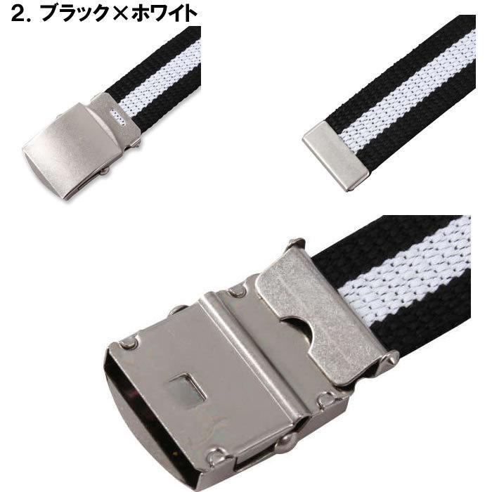 大きいサイズ キングサイズ ビッグサイズ メンズ ライン入りGIベルト（メーカー取寄）100 110 120 130 140 150 160 170 |  | 08