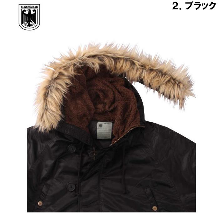 大きいサイズ キングサイズ ビッグサイズ メンズ BUNDESWEAR N-3B ジャケット（メーカー取寄）ブンデスウエアー 3L 4L 5L 6L 8L |  | 16