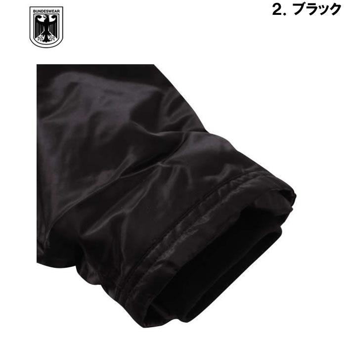 大きいサイズ キングサイズ ビッグサイズ メンズ BUNDESWEAR N-3B ジャケット（メーカー取寄）ブンデスウエアー 3L 4L 5L 6L 8L |  | 17