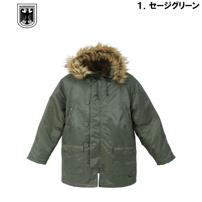 大きいサイズ キングサイズ ビッグサイズ メンズ BUNDESWEAR N-3B ジャケット（メーカー取寄）ブンデスウエアー 3L 4L 5L 6L 8L |  | 05