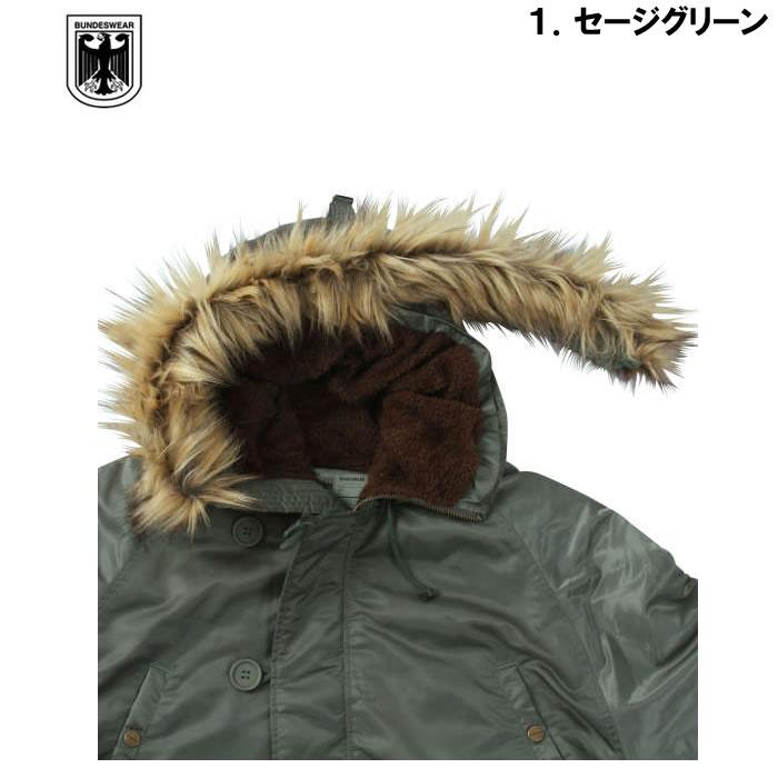 大きいサイズ キングサイズ ビッグサイズ メンズ BUNDESWEAR N-3B ジャケット（メーカー取寄）ブンデスウエアー 3L 4L 5L 6L 8L |  | 07