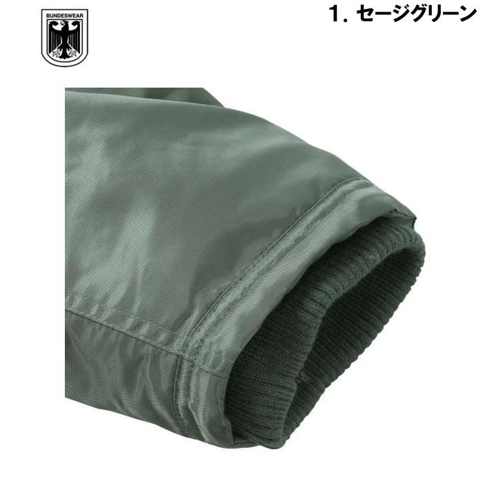 大きいサイズ キングサイズ ビッグサイズ メンズ BUNDESWEAR N-3B ジャケット（メーカー取寄）ブンデスウエアー 3L 4L 5L 6L 8L |  | 09