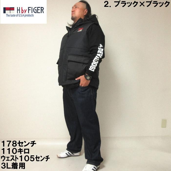 H by FIGERの切替中綿ベスト【8L】 H by FIGERの切替中綿ベスト【8L】