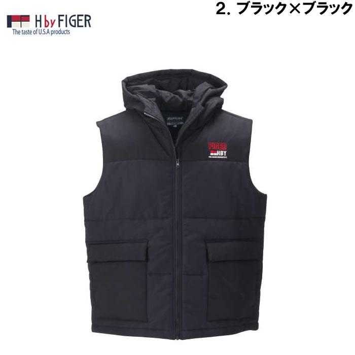 H by FIGERの切替中綿ベスト【8L】 大きいサイズ キングサイズ ビッグサイズ メンズ H by FIGER