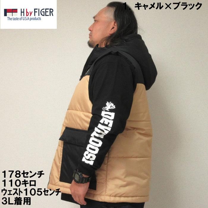 H by FIGERの切替中綿ベスト【8L】 楽天市場】トミーヒルフィガー【TOMMY HILFIGER】159AN478
